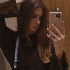 София, 23, Осинники