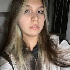 Яна, 20, Волосово
