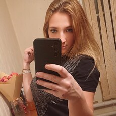 Вера, 29, Белогорск (Крым)