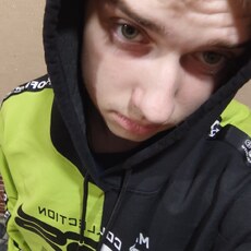 Мирослав, 19, Новотроицк