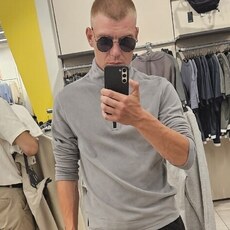 Давид, 26, Жердевка