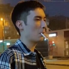 Гаврик, 21, Чадан