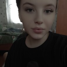 Эмилия, 21, Трёхгорный