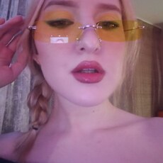 Марина, 23, Снежное