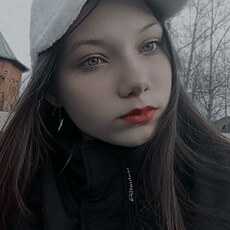 Нэса, 20, Бирюсинск