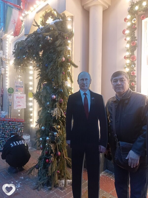 Главное фото