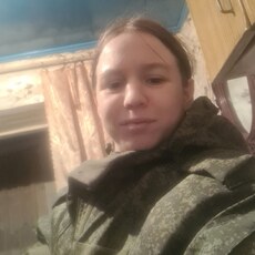 Регина, 28, Ойсхара