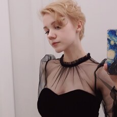 Жанна, 23, Абдулино