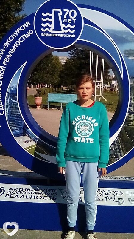 Главное фото