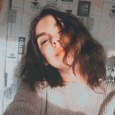 Снежана, 26, Северо-Курильск