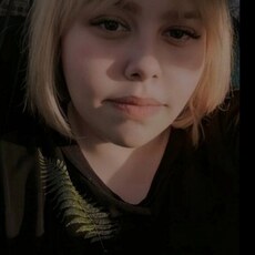 Сюзанна, 21, Советск (Тульская область)