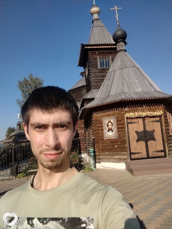 Главное фото