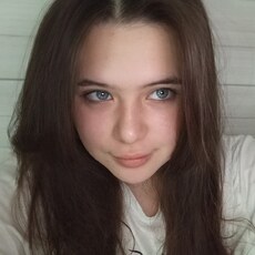 Дина, 19, Белозерск