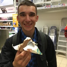 Демид, 21, Райчихинск