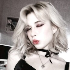 Юлиана, 22, Полярный