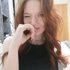 Юля, 20, Отрадное