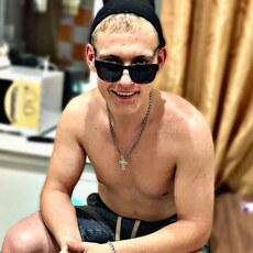 Игнат, 24, Яровое