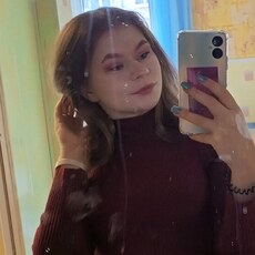 Милана, 24, Лесной