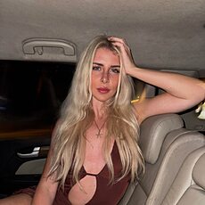 Христина, 26, Вахрушево