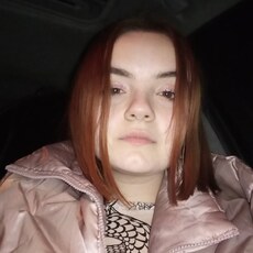 София, 21, Семёнов