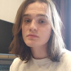 Артур, 20, Красный Холм