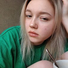 Илона, 21, Зуевка