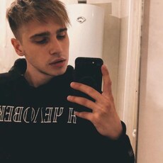 Савва, 26, Чадан