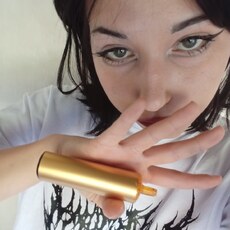 Галина, 19, Славянск-на-Кубани
