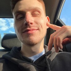Клим, 25, Кодинск