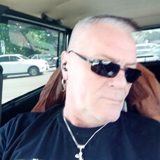 Ян, 58, Гагарин
