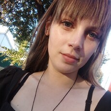 Людмила, 26, Артёмовск (ДНР)