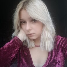 Мила, 23, Малая Вишера