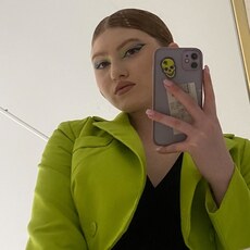 Поля, 19, Новоульяновск