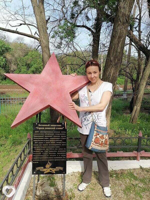 Главное фото