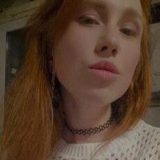 Янина, 27, Казань