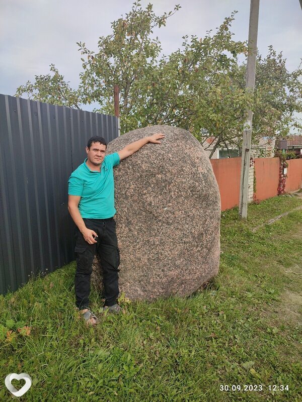 Главное фото