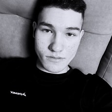 Слава, 20, Кызыл