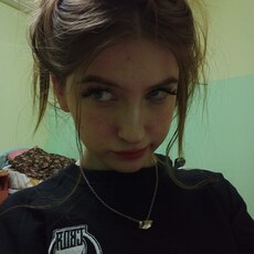 Влада, 20, Дубна