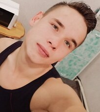 Давидик, 24, Курган