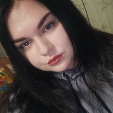 Ксюша, 27, Ленинск