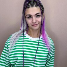 Виолетта, 36, Златоуст