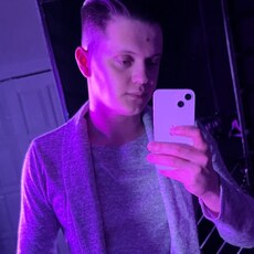 Владлен, 27, Фурманов