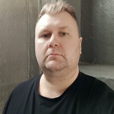 Эрик, 38, Сосенский