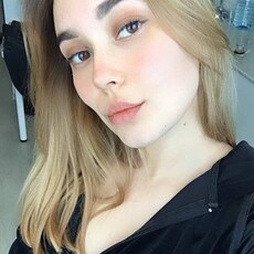 Ульяна, 20, Ладушкин