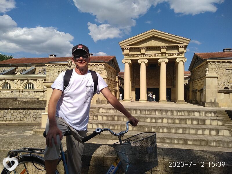 Главное фото