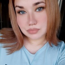 Лидия, 26, Майкоп