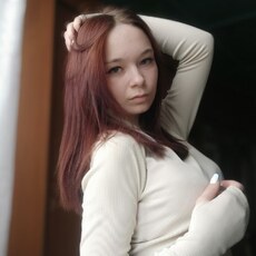 Сусанна, 20, Арсеньев