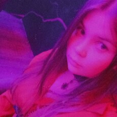 Влада, 20, Красный Холм