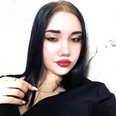 Жанна, 19, Ипатово