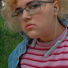 Христина, 20, Яранск